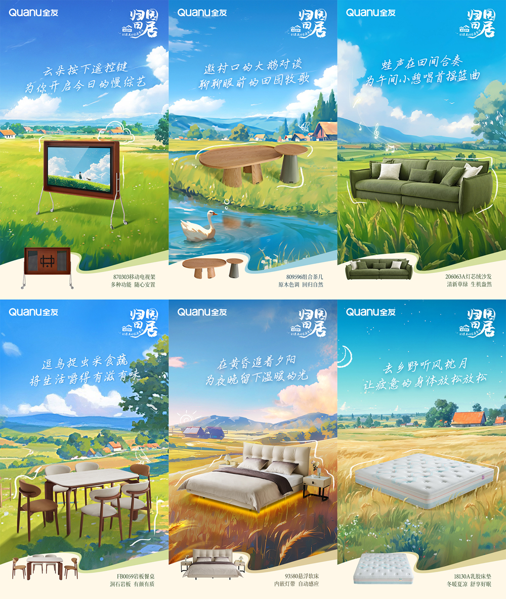 香港六合彩开奖结果现场直播