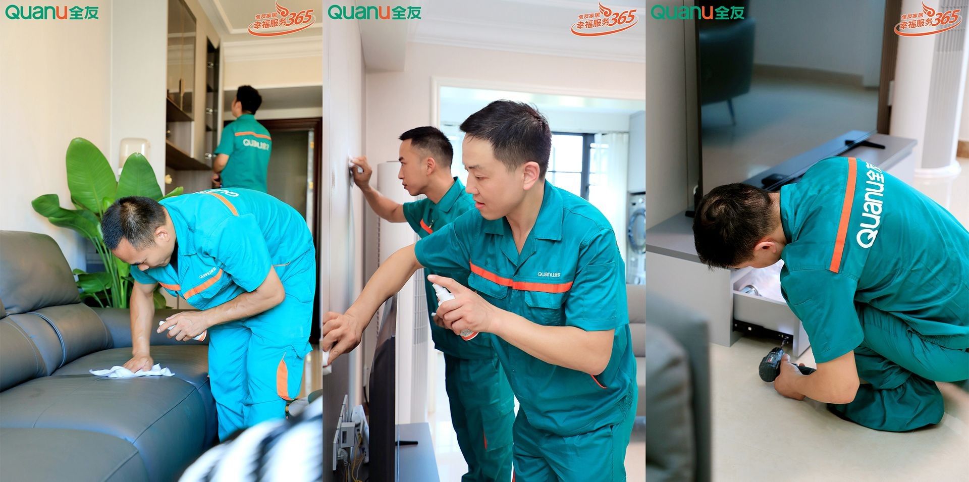 香港六合彩开奖结果现场直播