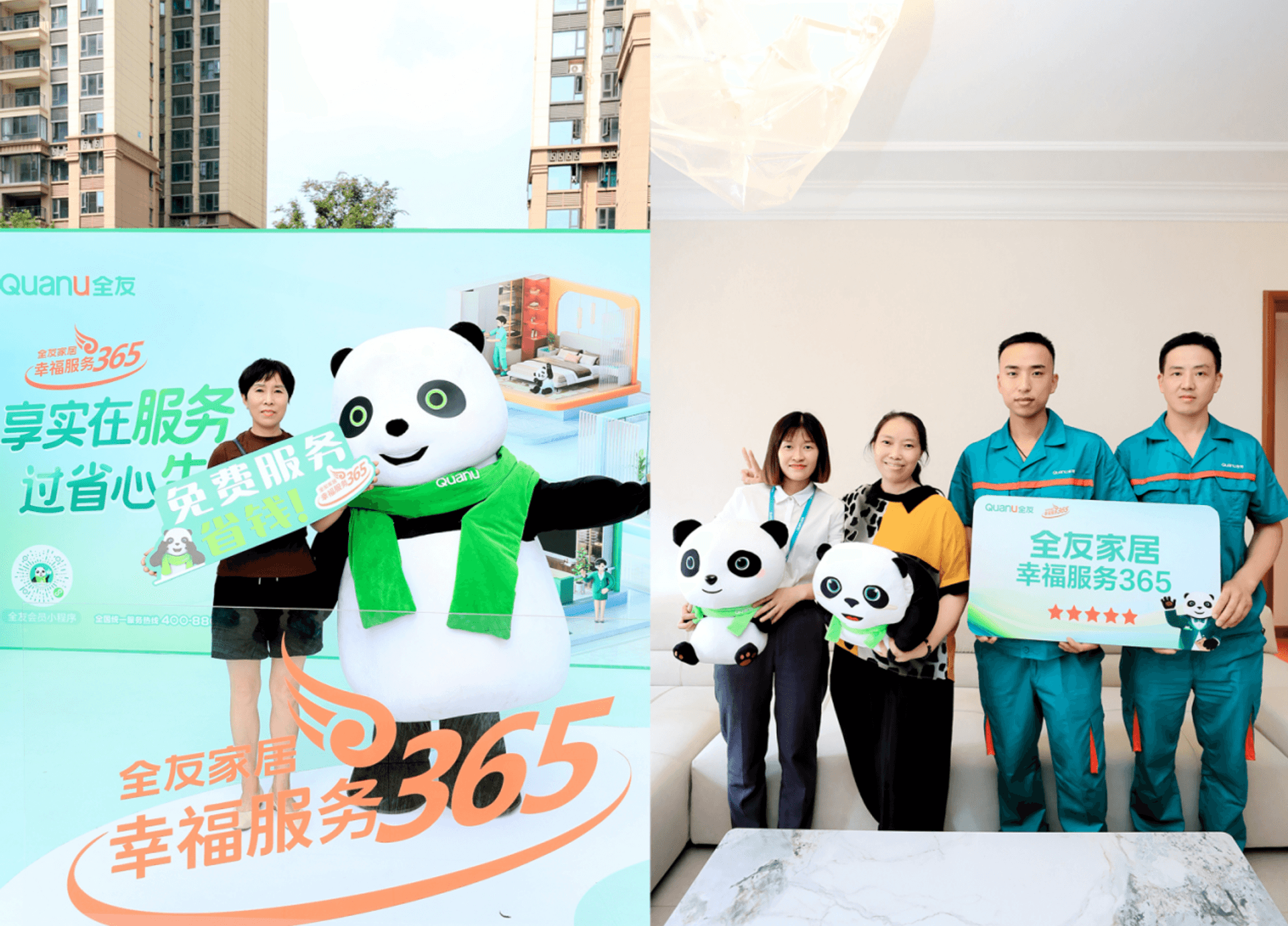 香港六合彩开奖结果现场直播