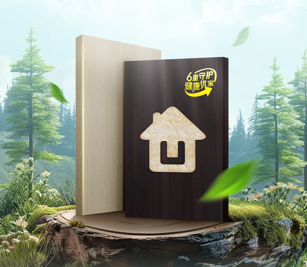 香港六合彩开奖结果现场直播