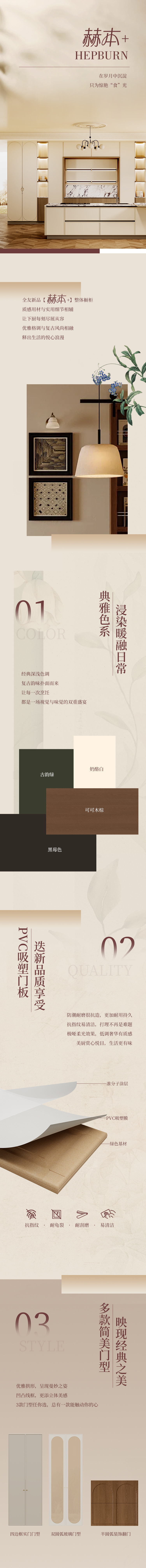 香港六合彩开奖结果现场直播