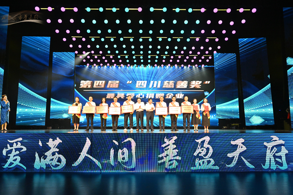 香港六合彩开奖结果现场直播