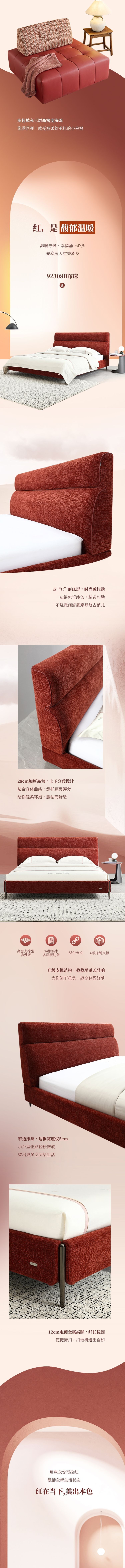 香港六合彩开奖结果现场直播