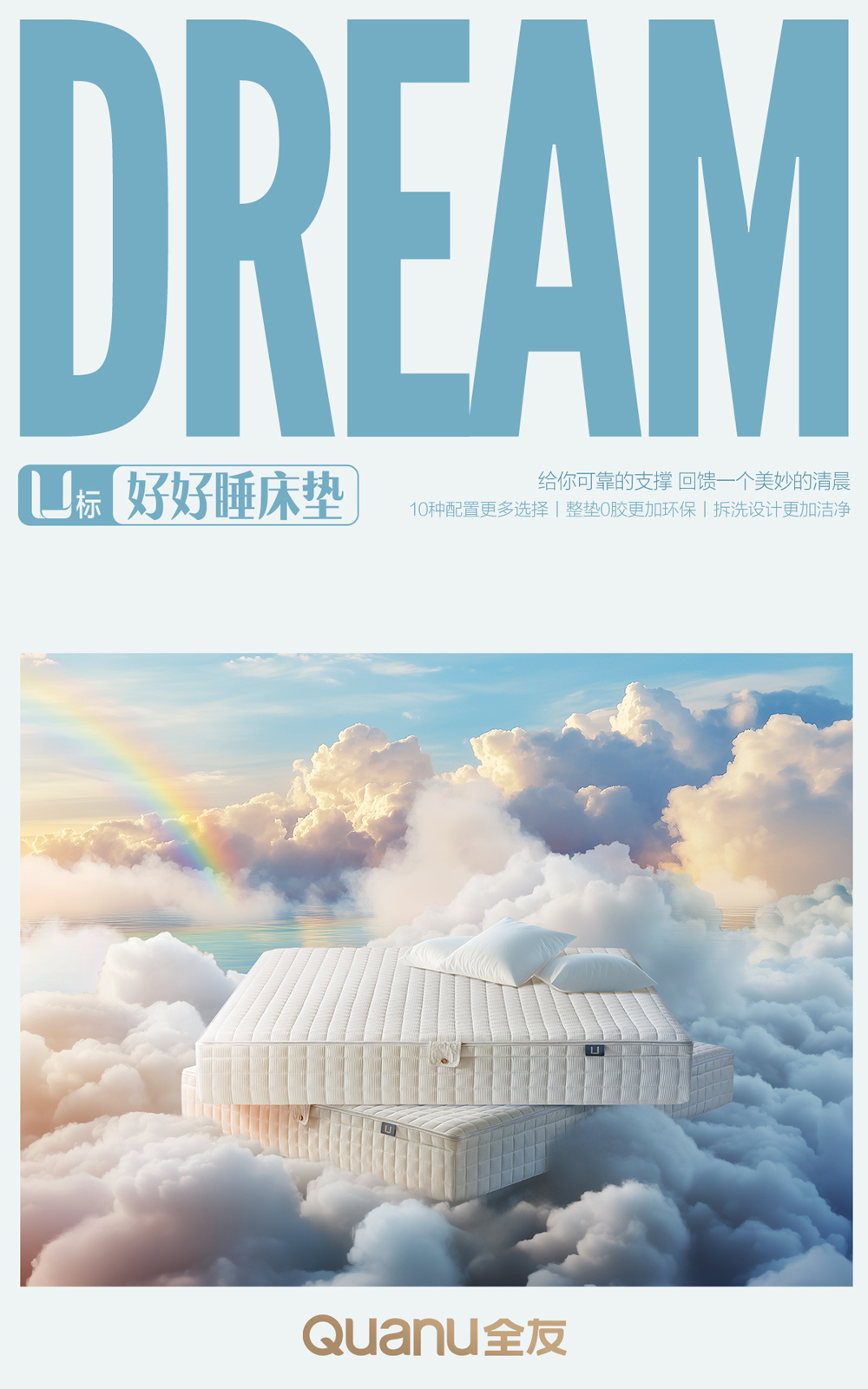 香港六合彩开奖结果现场直播