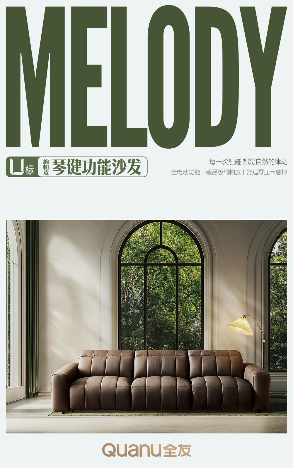 香港六合彩开奖结果现场直播