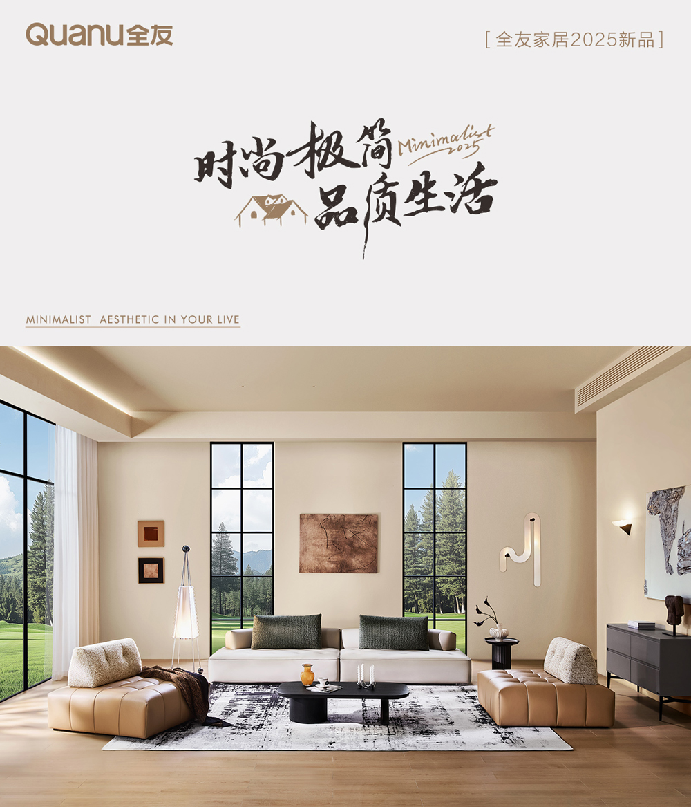 香港六合彩开奖结果现场直播