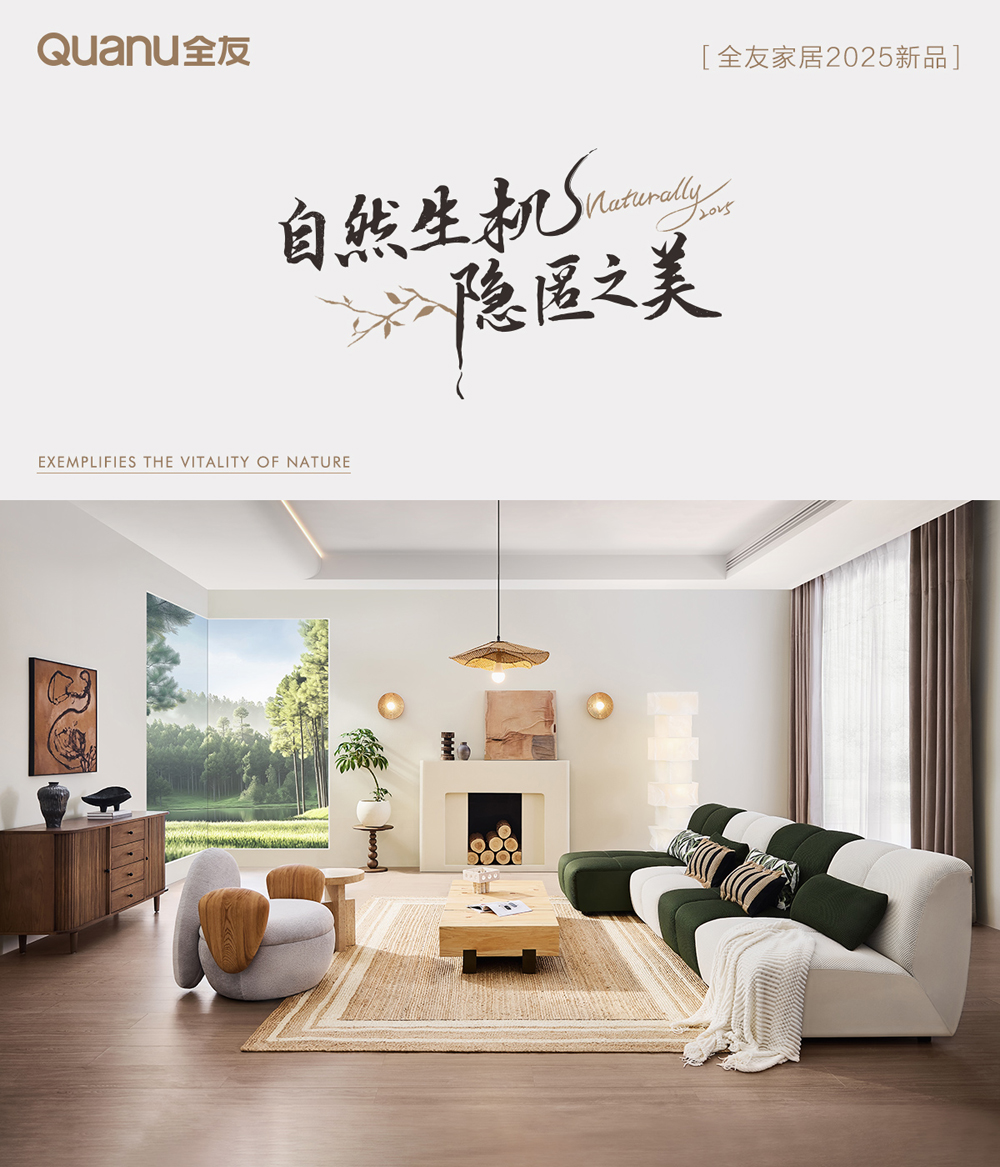 香港六合彩开奖结果现场直播