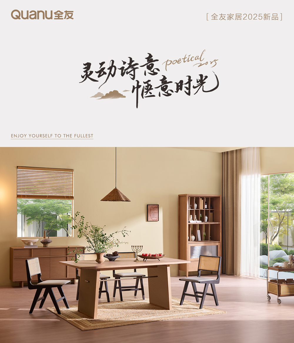 香港六合彩开奖结果现场直播