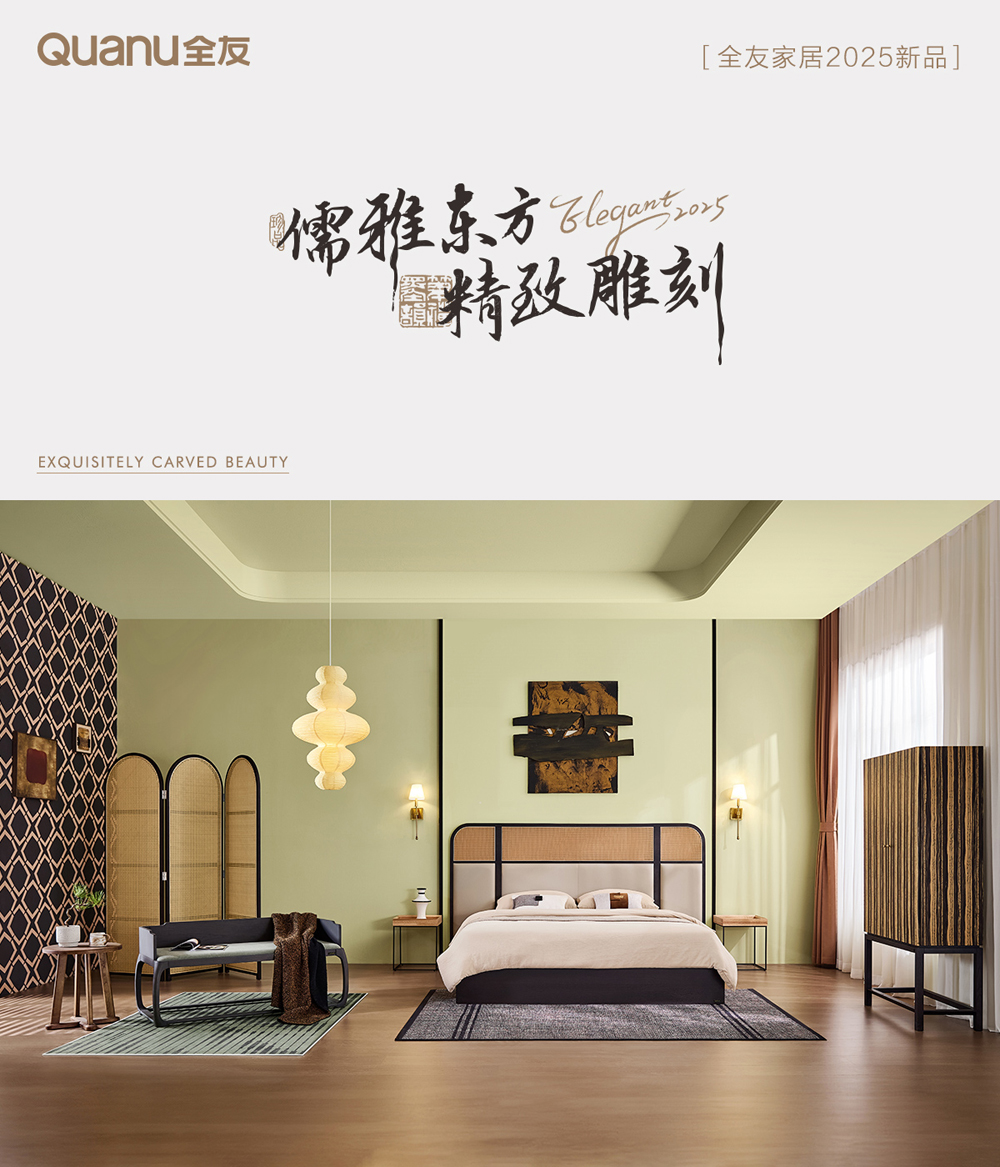 香港六合彩开奖结果现场直播