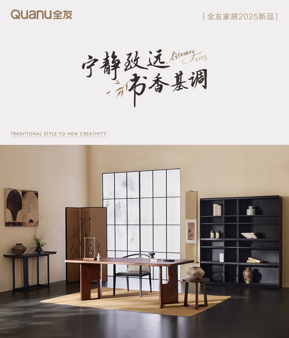 香港六合彩开奖结果现场直播