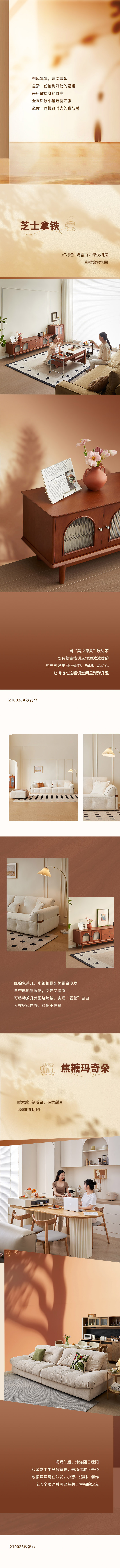 香港六合彩开奖结果现场直播