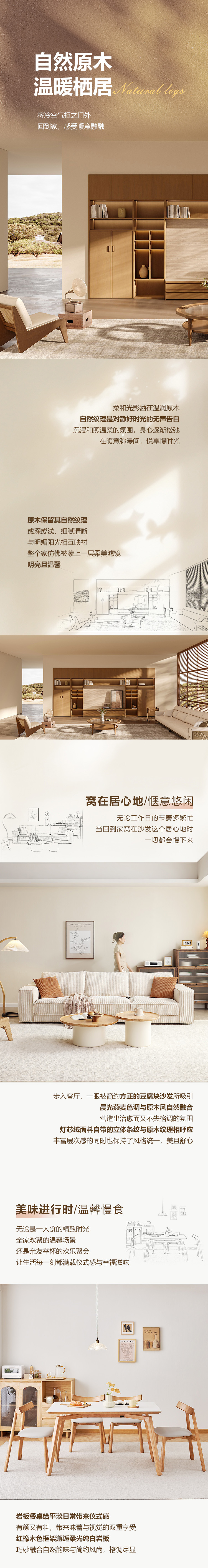 香港六合彩开奖结果现场直播