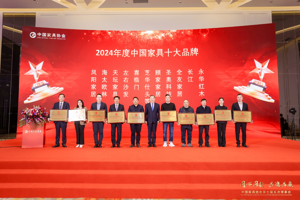 香港六合彩开奖结果现场直播