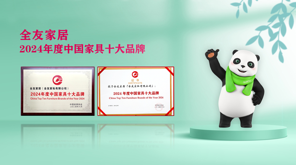 香港六合彩开奖结果现场直播