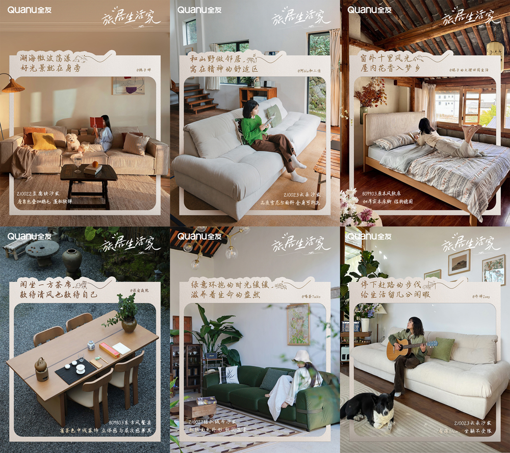 香港六合彩开奖结果现场直播