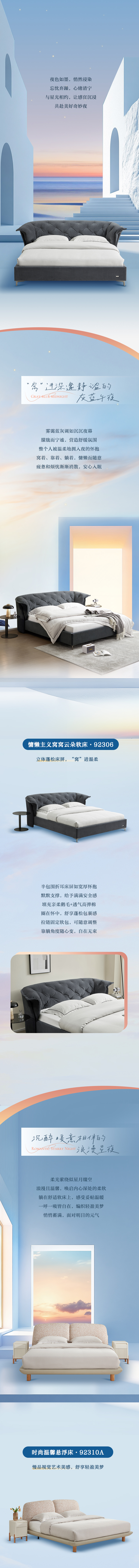 香港六合彩开奖结果现场直播