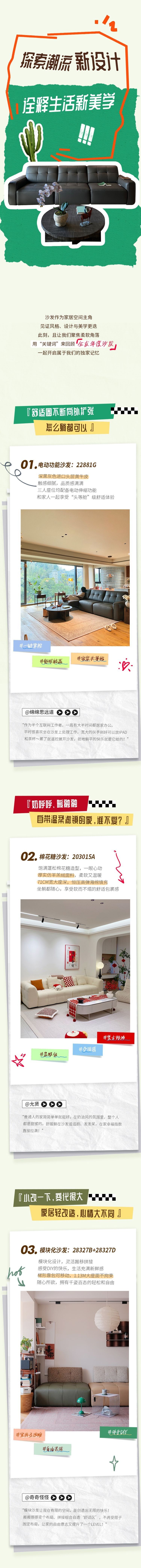 香港六合彩开奖结果现场直播