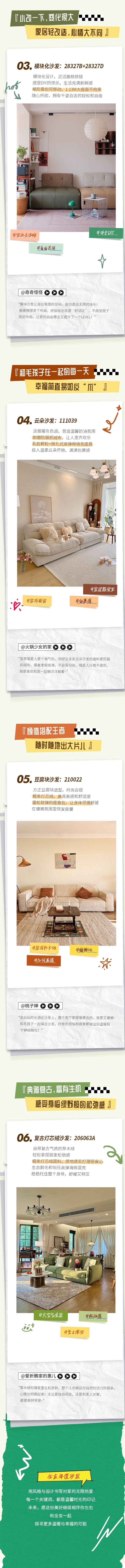 香港六合彩开奖结果现场直播