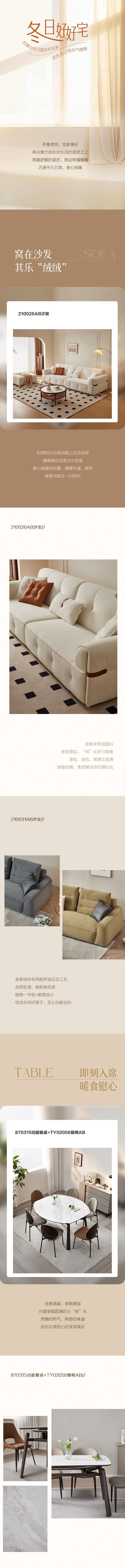 香港六合彩开奖结果现场直播