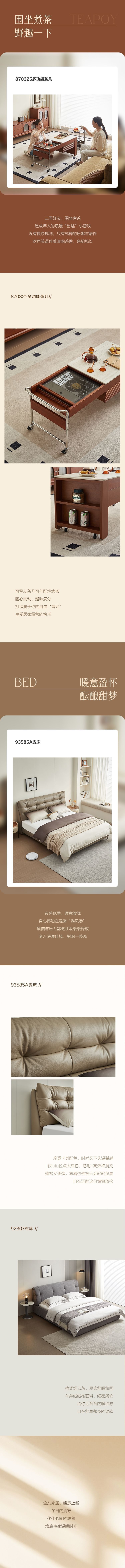 香港六合彩开奖结果现场直播