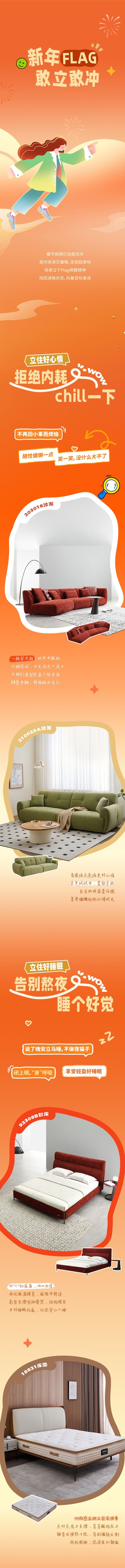 香港六合彩开奖结果现场直播