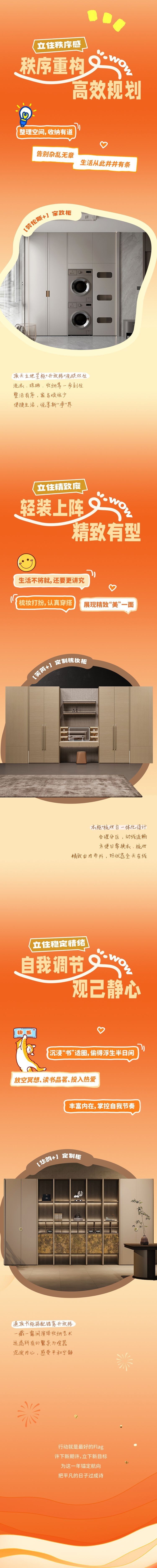 香港六合彩开奖结果现场直播