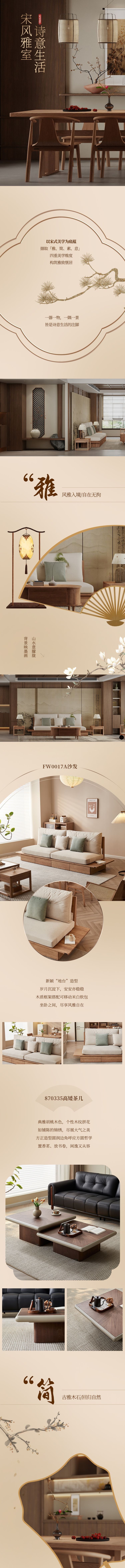 香港六合彩开奖结果现场直播