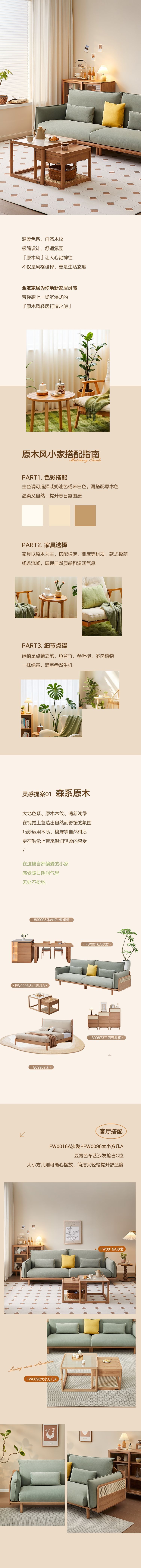 香港六合彩开奖结果现场直播