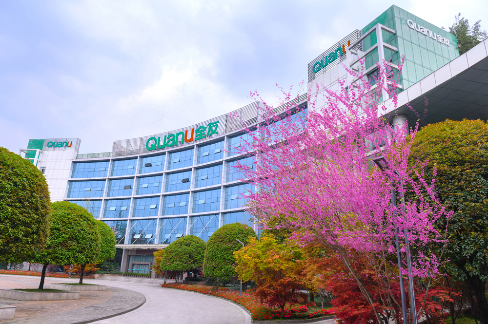 香港六合彩开奖结果现场直播