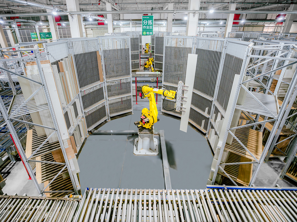 香港六合彩开奖结果现场直播