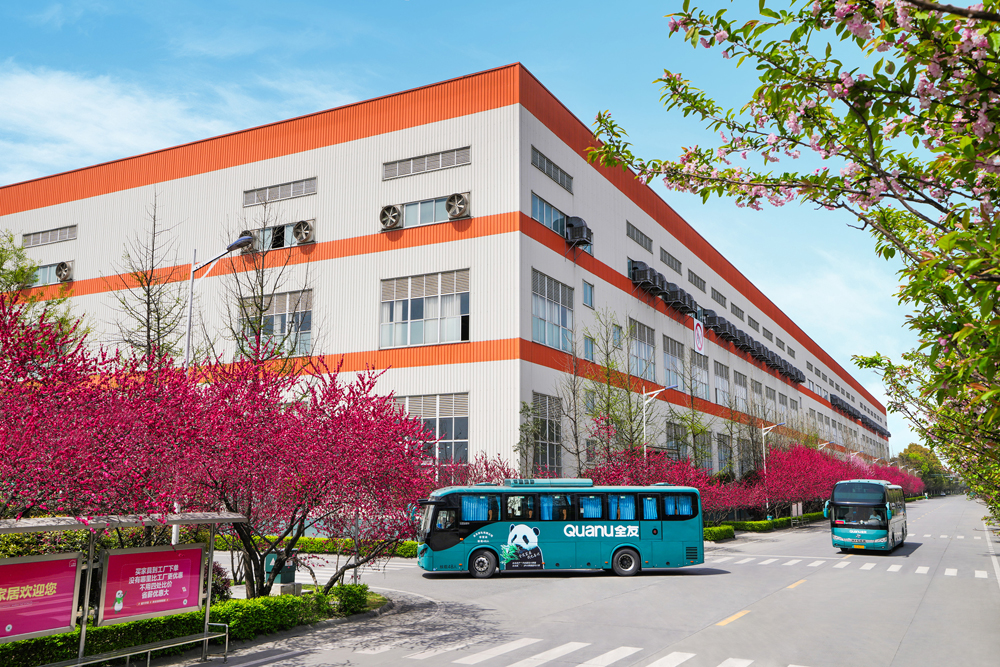 香港六合彩开奖结果现场直播