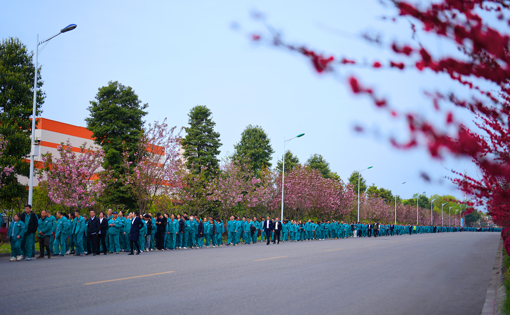 香港六合彩开奖结果现场直播