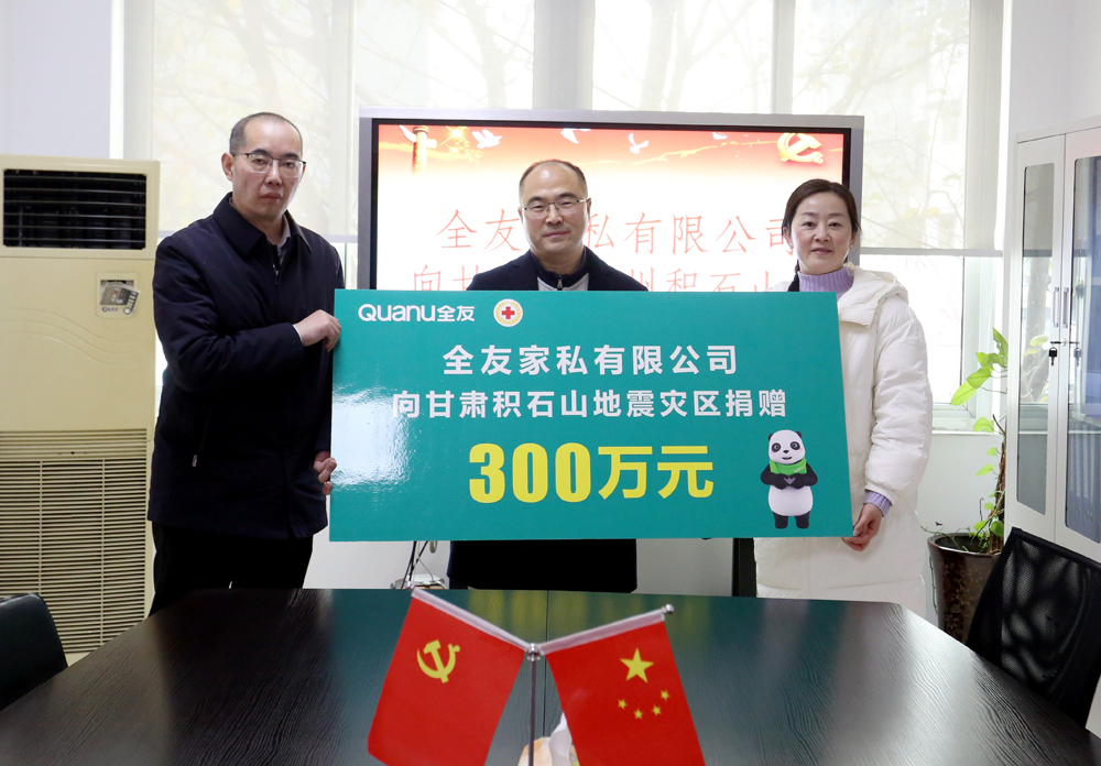 香港六合彩开奖结果现场直播