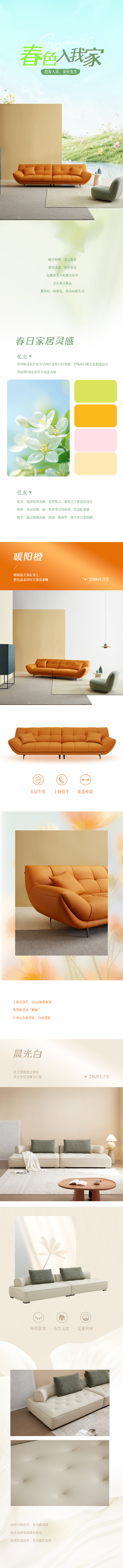 香港六合彩开奖结果现场直播