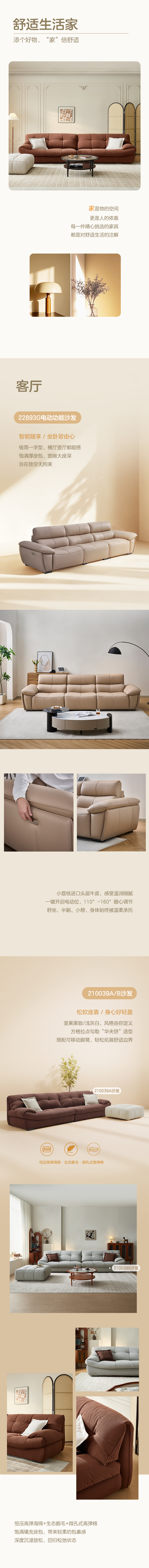 香港六合彩开奖结果现场直播