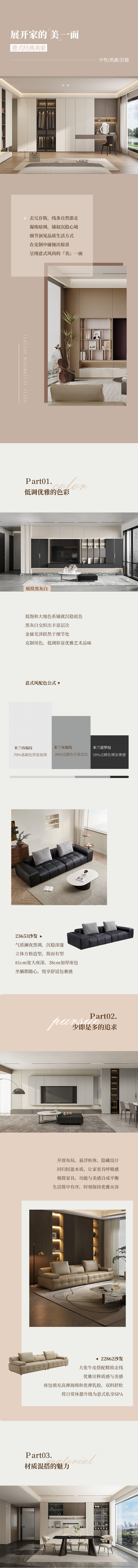 香港六合彩开奖结果现场直播