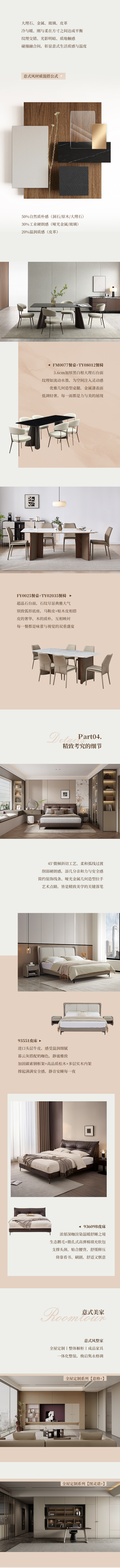 香港六合彩开奖结果现场直播