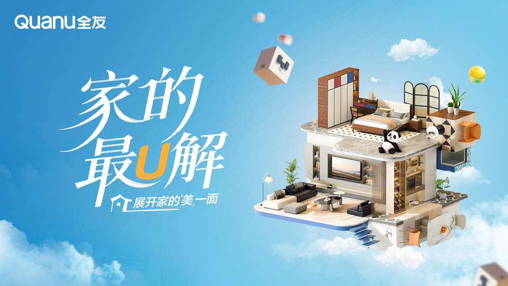 香港六合彩开奖结果现场直播