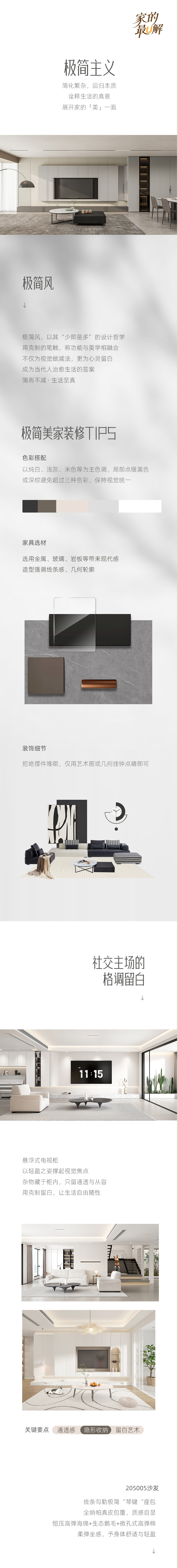 香港六合彩开奖结果现场直播