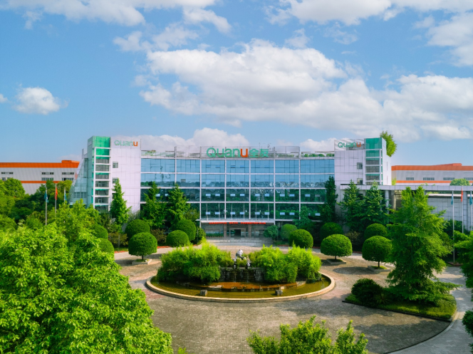 香港六合彩开奖结果现场直播