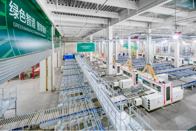 香港六合彩开奖结果现场直播