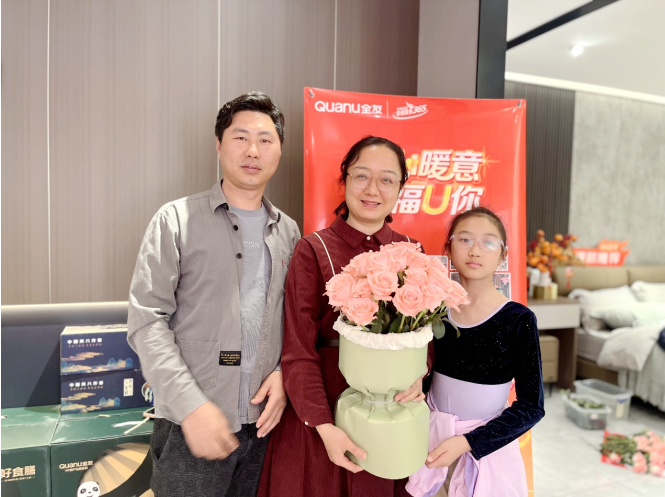 香港六合彩开奖结果现场直播