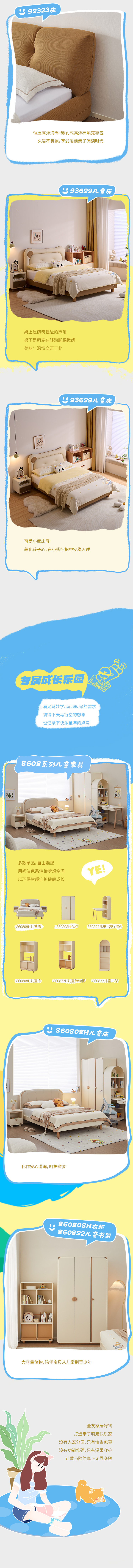 香港六合彩开奖结果现场直播