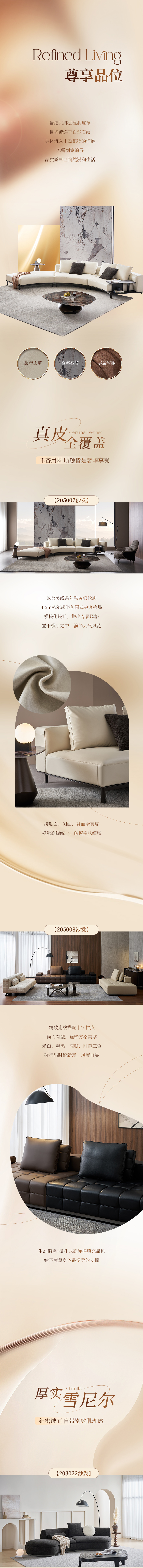 香港六合彩开奖结果现场直播