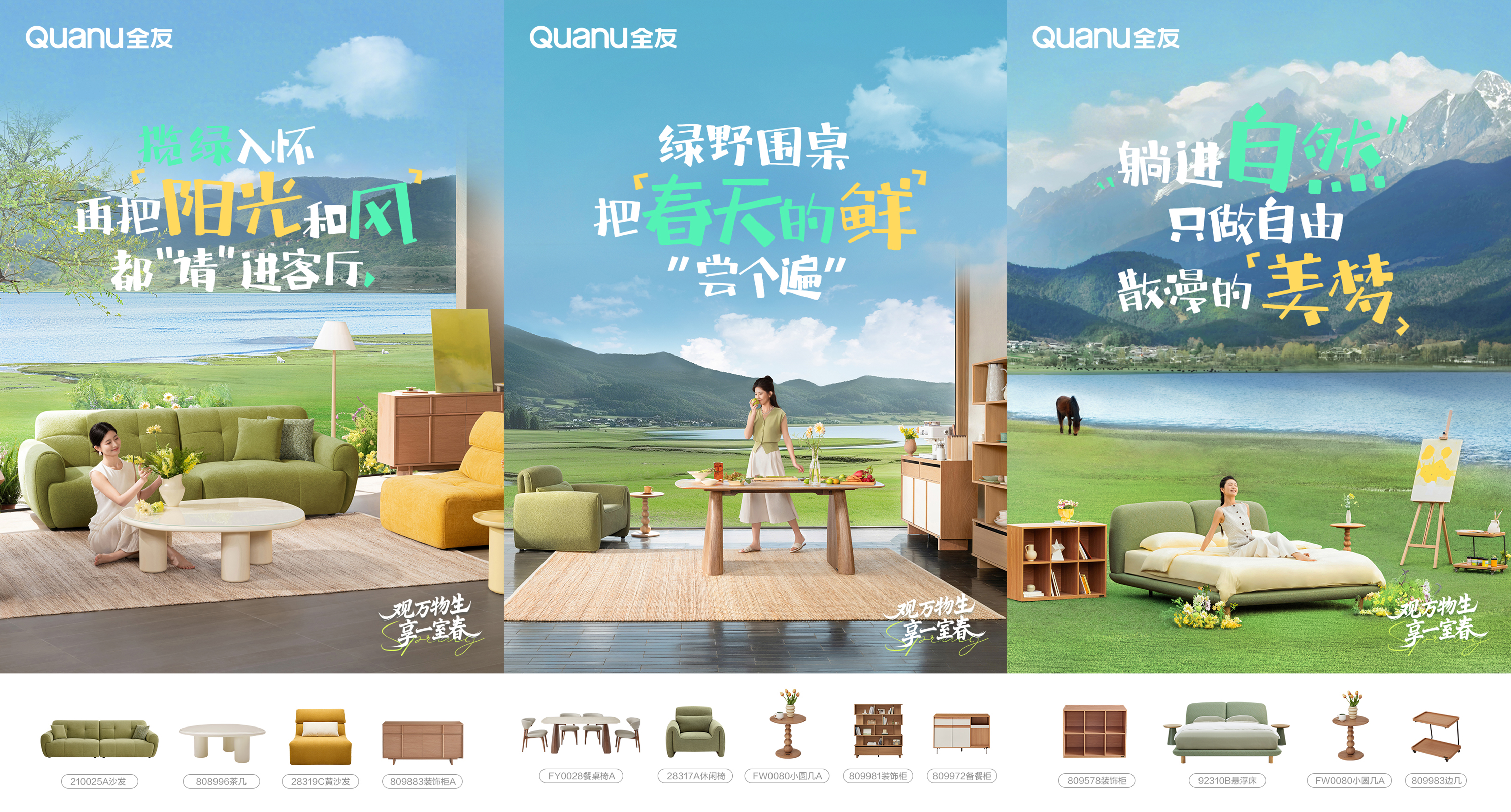 香港六合彩开奖结果现场直播