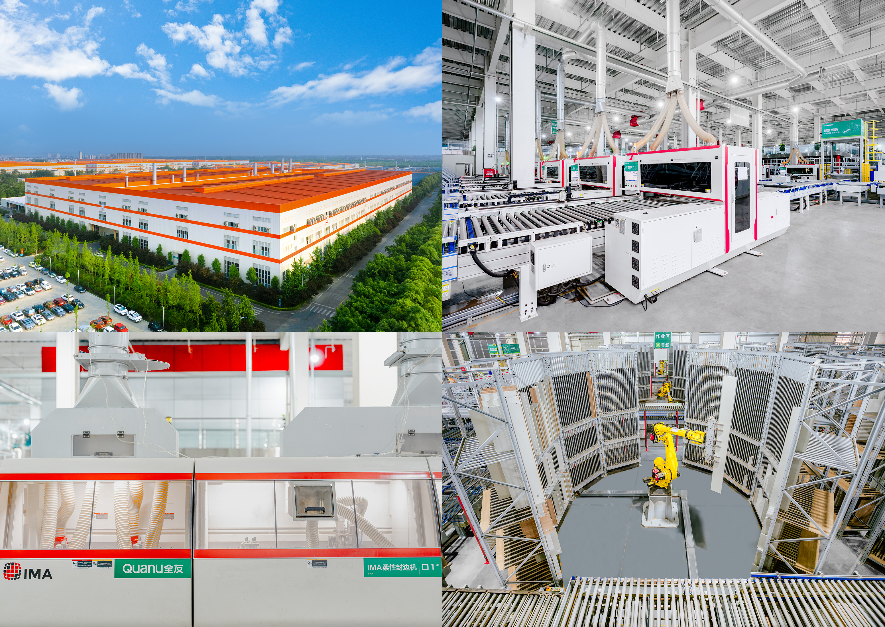 香港六合彩开奖结果现场直播