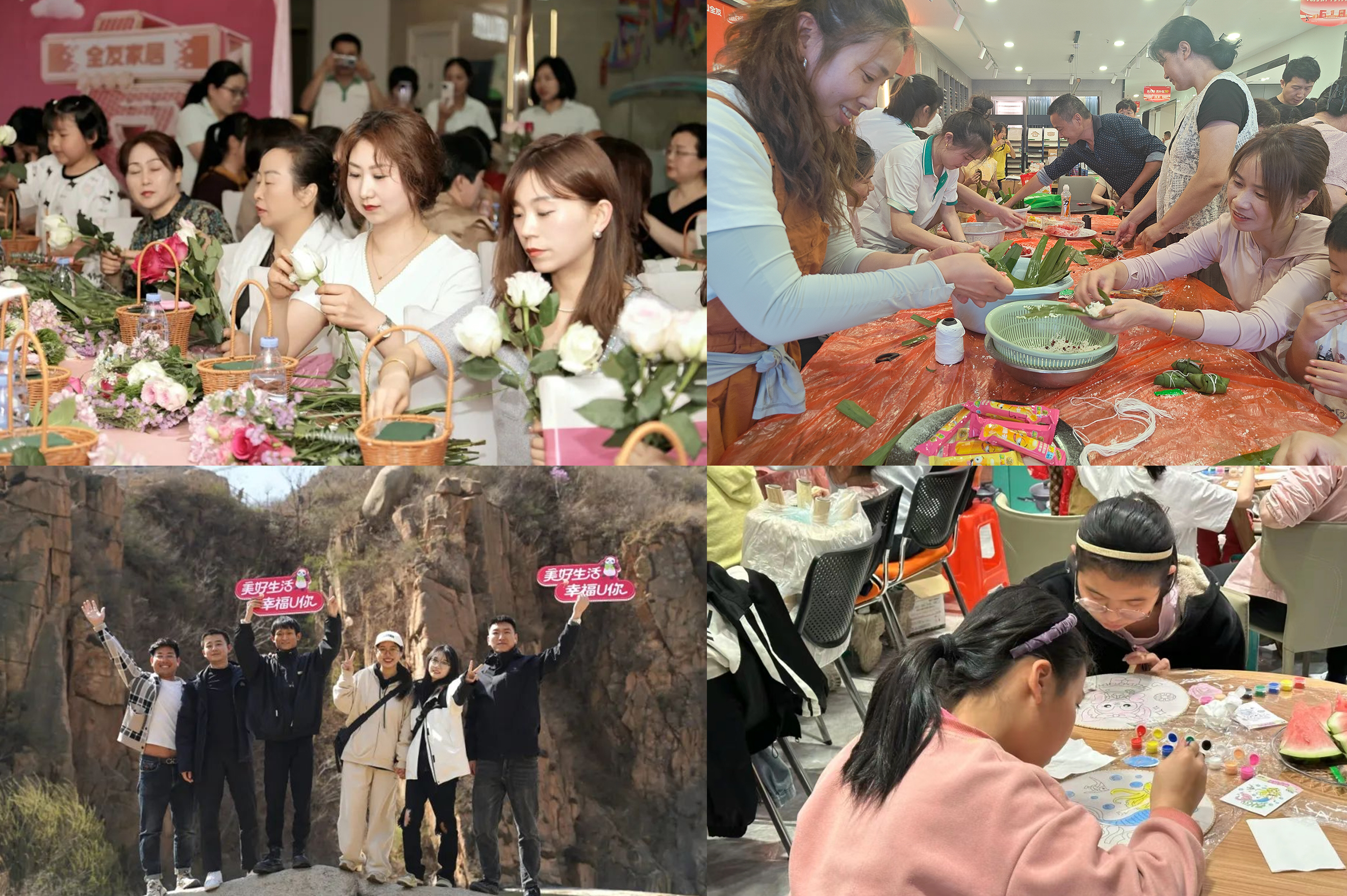 香港六合彩开奖结果现场直播