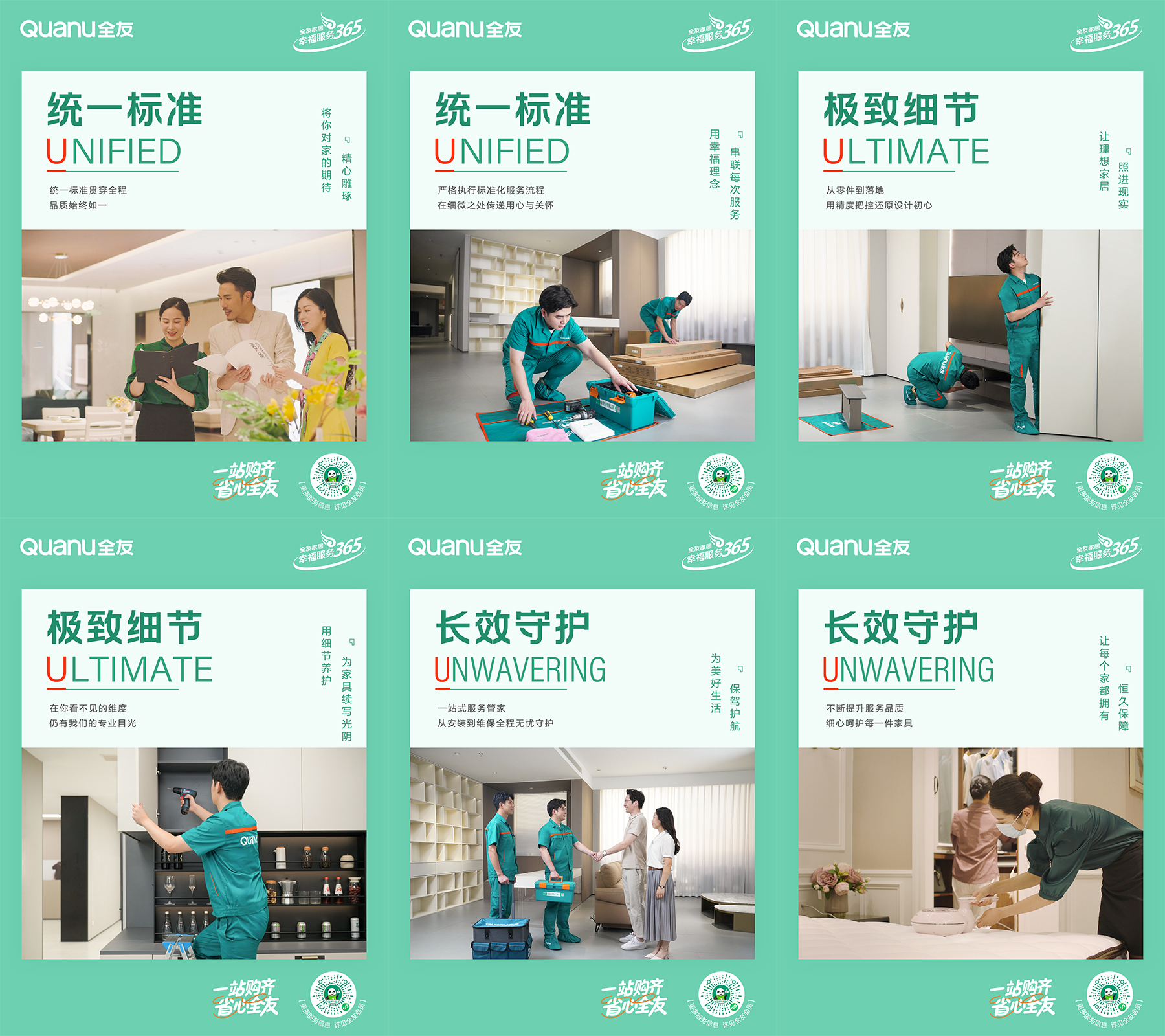 香港六合彩开奖结果现场直播