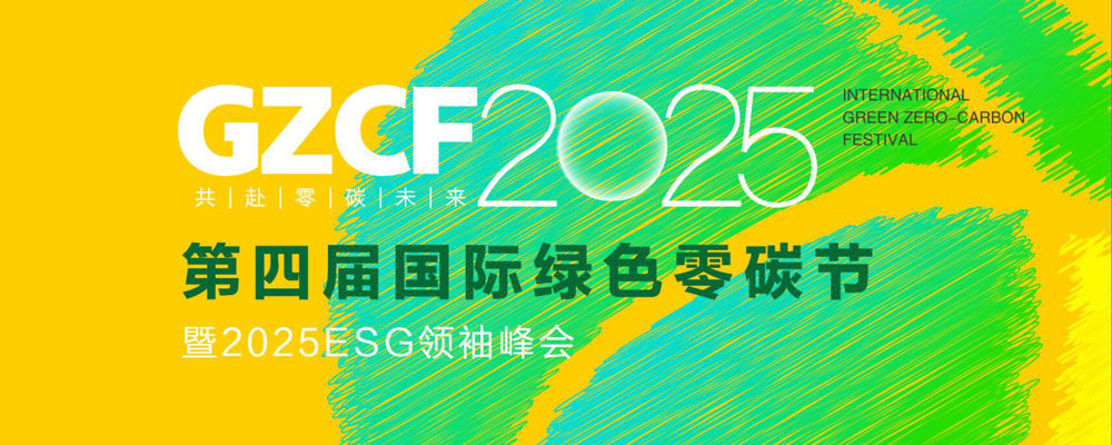 香港六合彩开奖结果现场直播