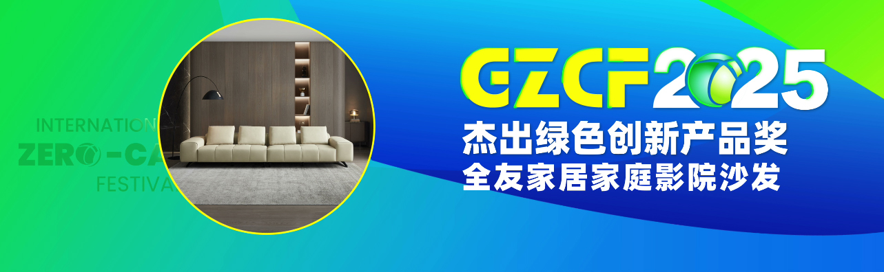 香港六合彩开奖结果现场直播